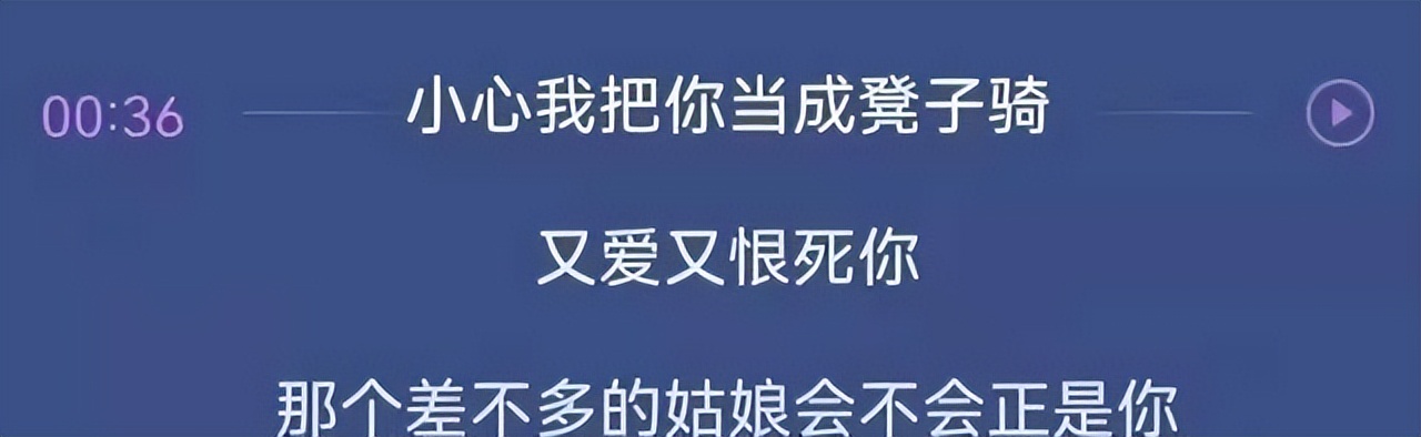 热狗歌词惹争议！玩谐音梗被指不尊重女性，邓紫棋baby无辜躺枪