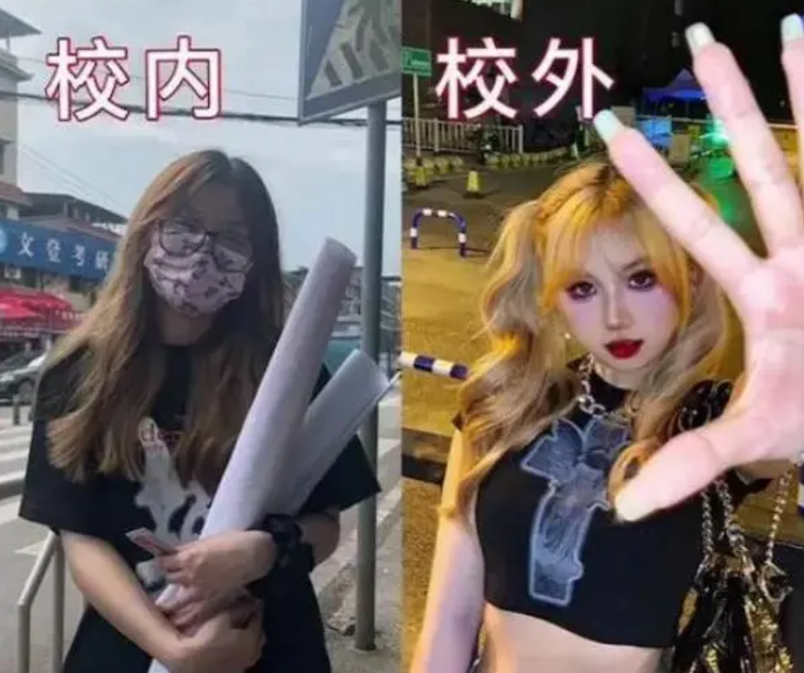大学生“校内VS校外”走红，前后好似“换头”，男生比女生还惊艳