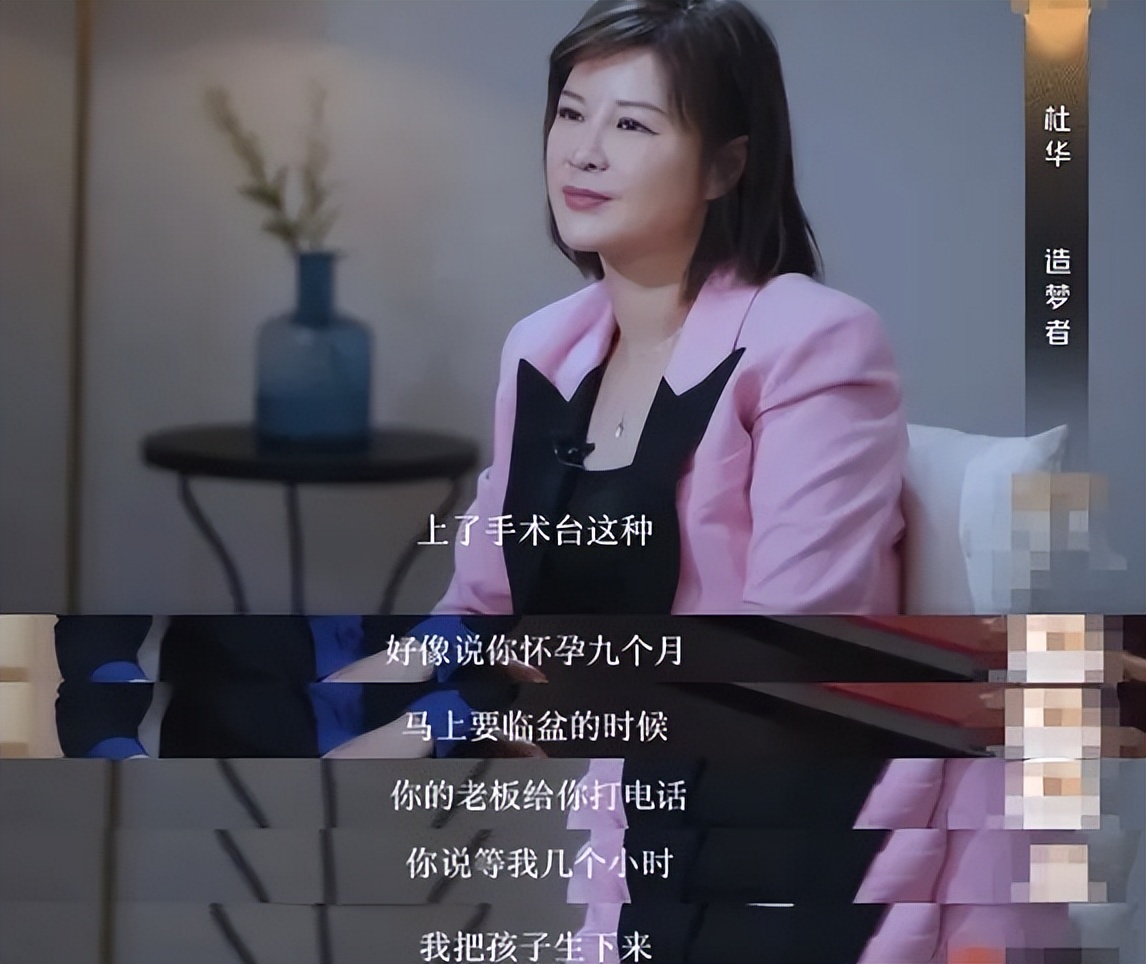 “乐华太子”：史上最惨富二代，体贴懂事的他为何被送去变形记？