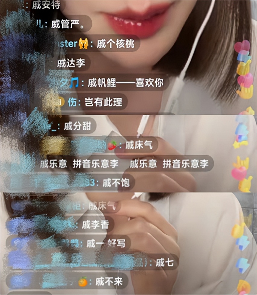 戚薇自曝怀二胎没有孕反不适，大方透露二宝不论男女都跟自己姓