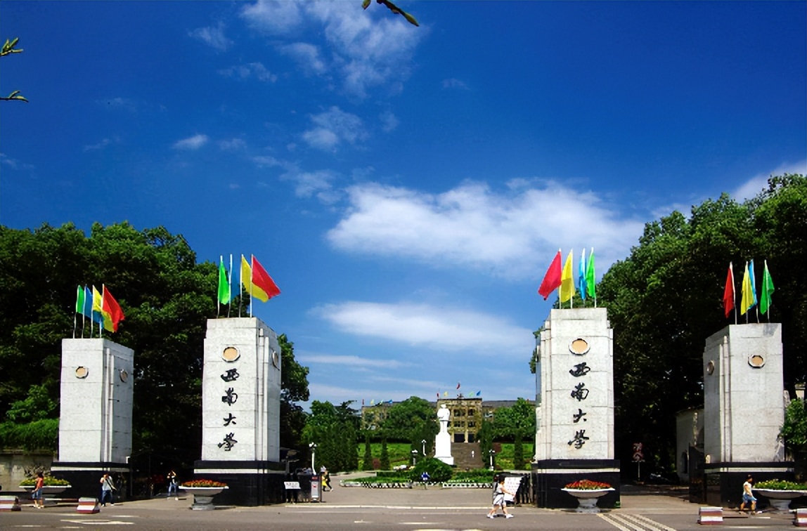 重庆西南大学贴吧（高考志愿填报不能只看投档分）