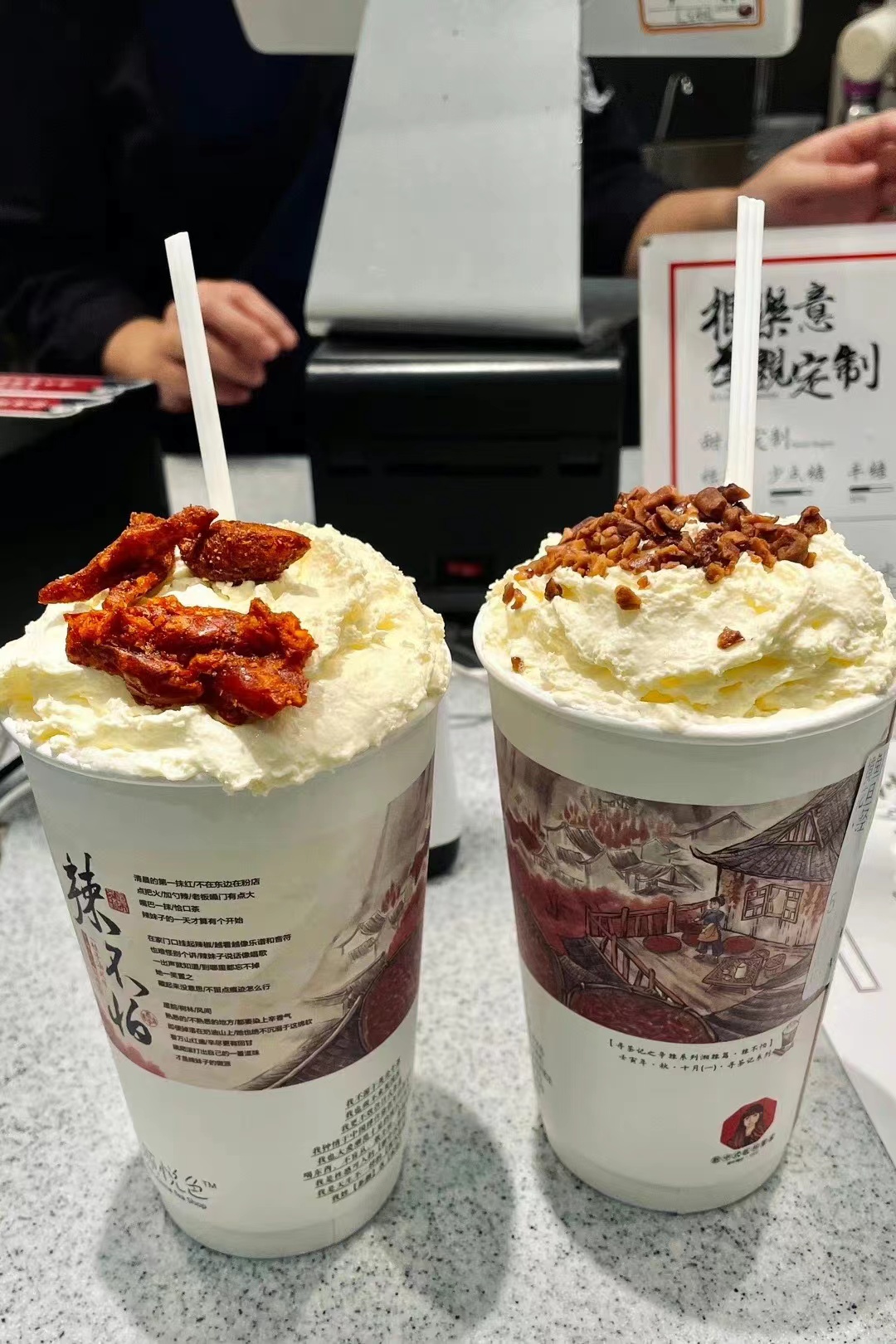 茶颜悦色奶茶店加盟费多少 茶颜悦色可以加盟吗-始兴思宇科技
