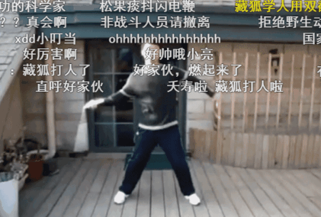 豆瓣9.6分算啥，他能红我是真佩服