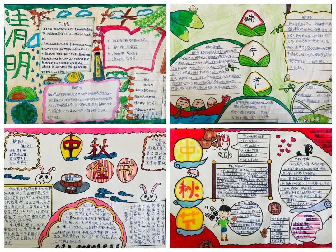 腹有诗书气自华，最是书香能致远｜走进双流区棠湖小学三年级八班