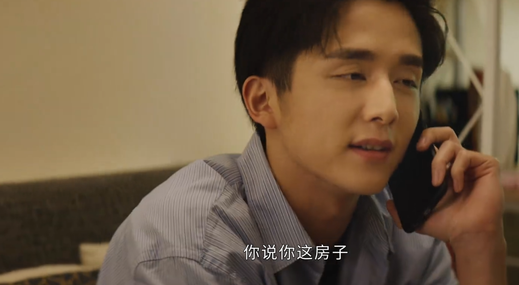 回廊亭程成欺骗了姜远星他不是私生子玩了一手欲擒故纵或和林珍慧合作