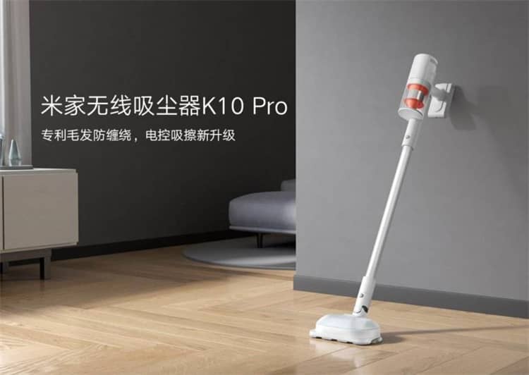 想買吸塵器，有高性價(jià)比的國(guó)內(nèi)品牌推薦嗎？