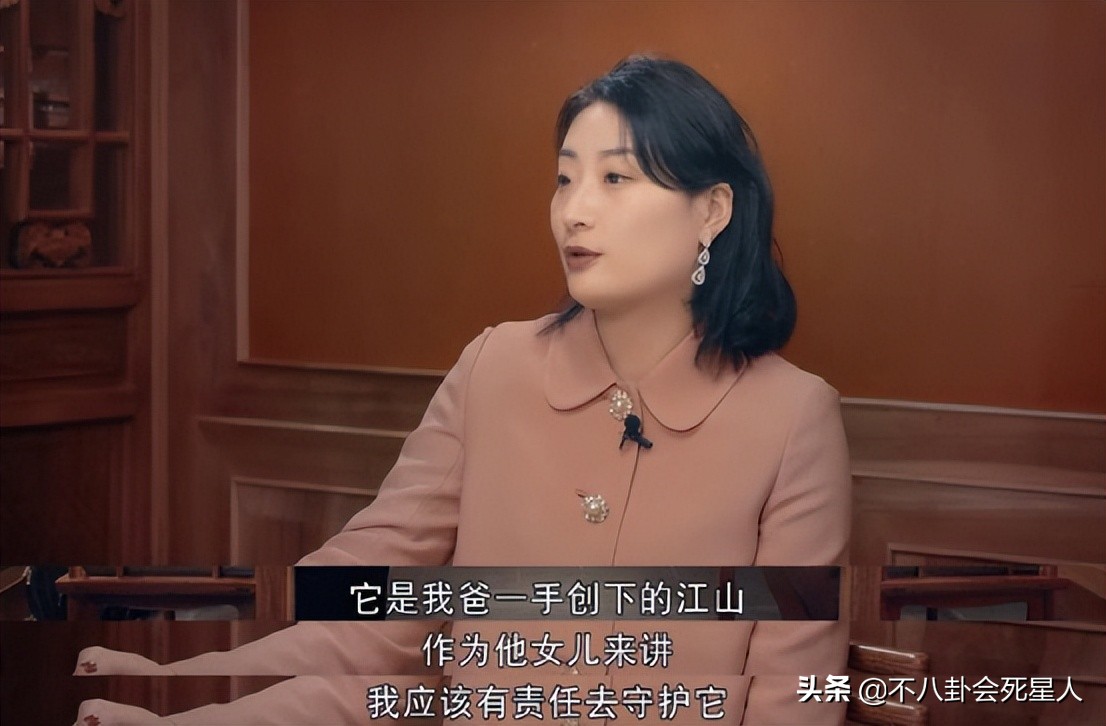 5位百亿名媛千金，40岁没谈过恋爱，59岁无子，个个感情坎坷