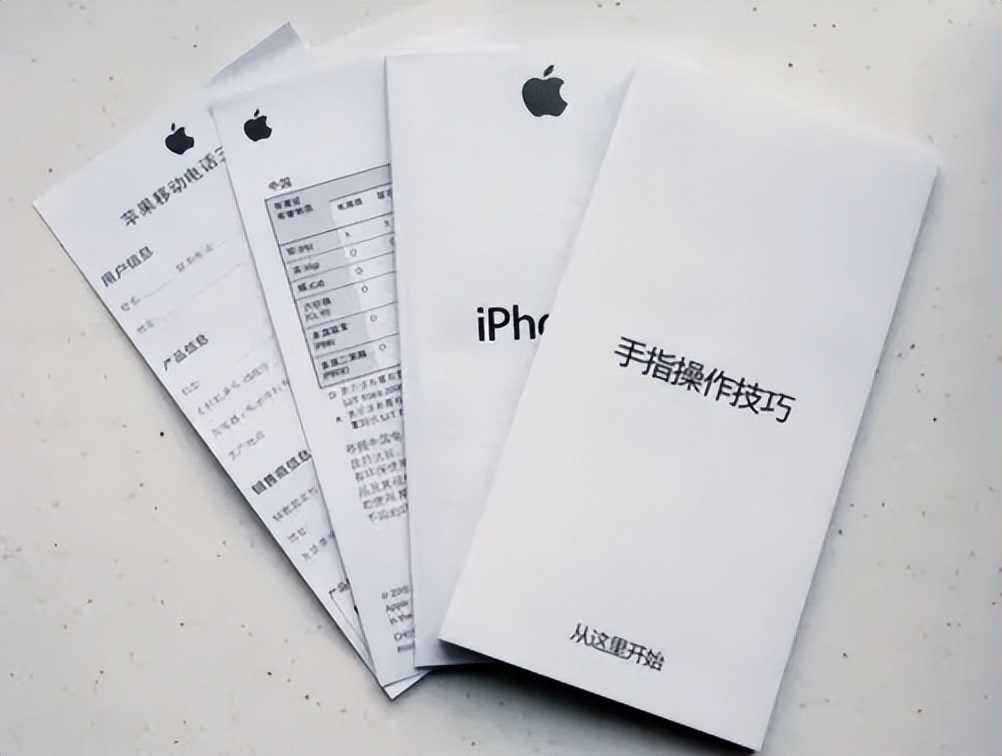 苹果是真会省钱 iPhone 14恐怕会减少这些配件