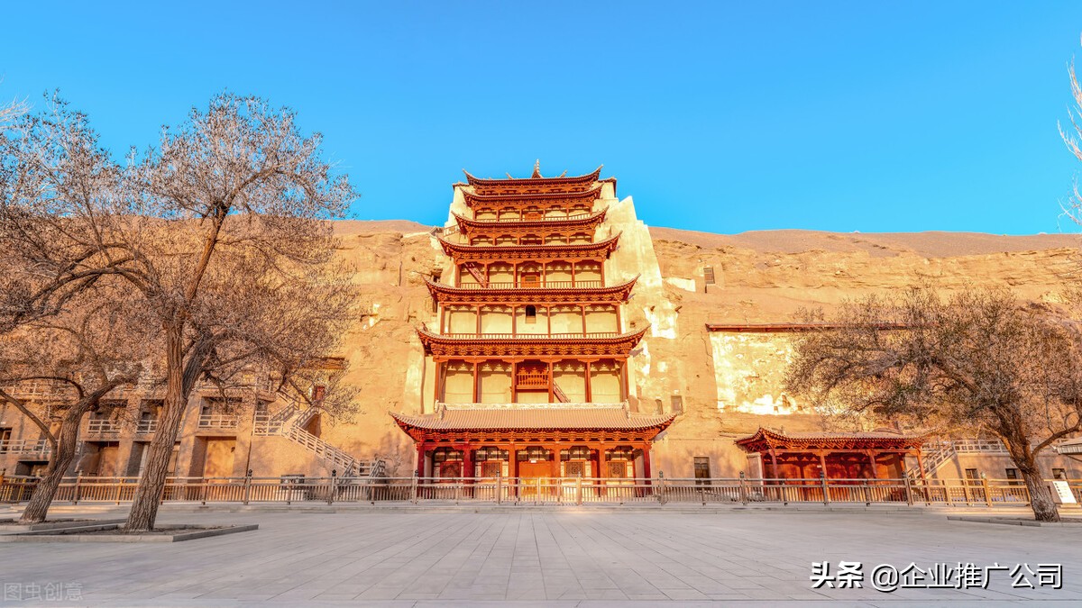 企业品牌营销推广实施方法