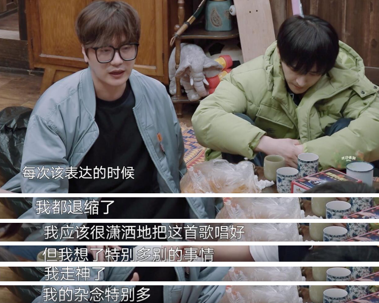 “07快男”重聚，少男变成了再就业男团，更有娱乐圈的沉浮记