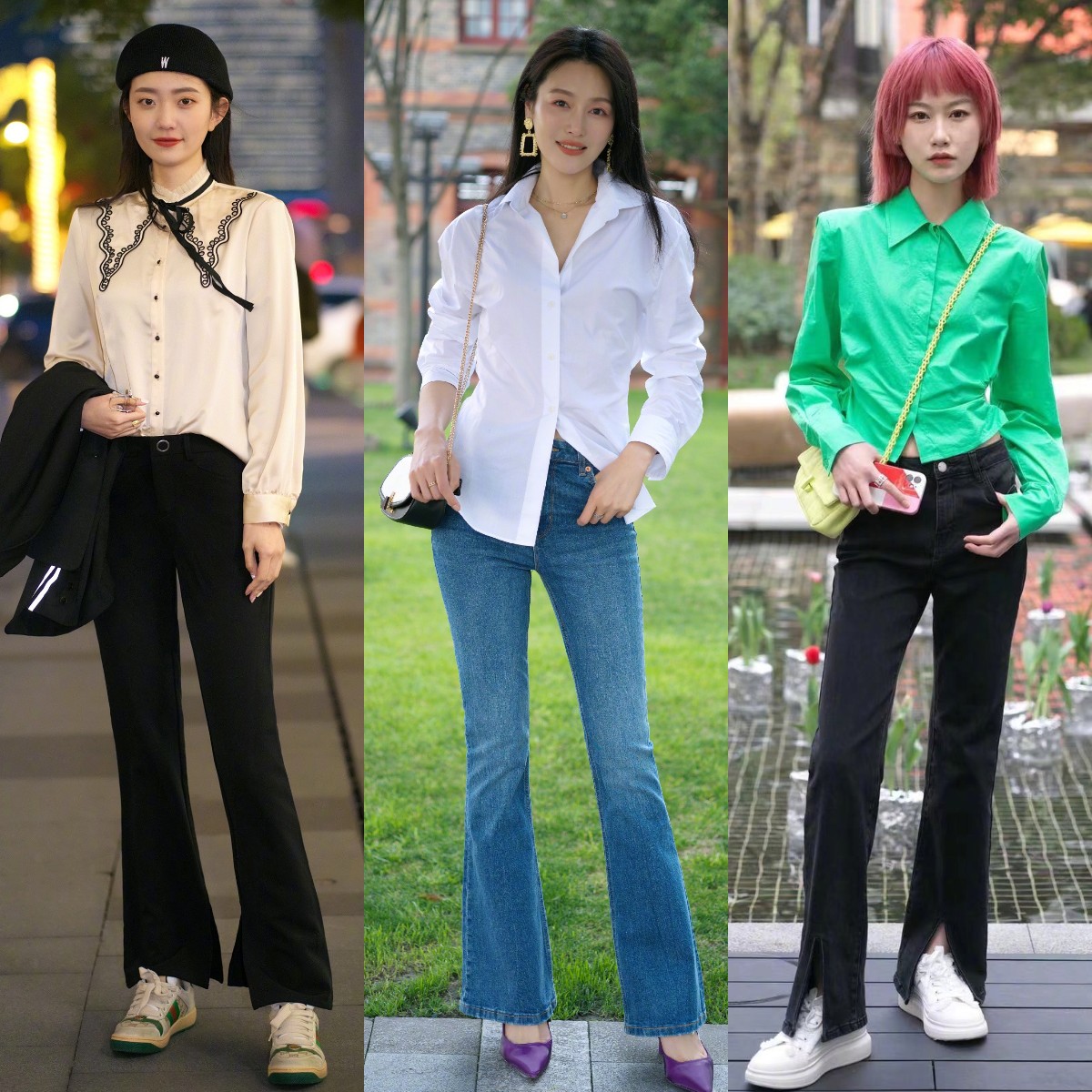 春天,穿喇叭裤时该如何搭配上衣?