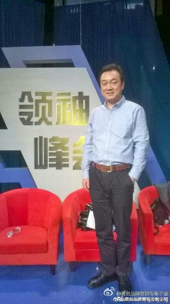 于斐老师谈：市场没做好，是因为企业患上了8种营销病症