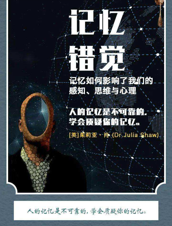 海南再生人陈明道骗局揭晓，唐江山3岁想起前世，6岁凭记忆找到前世父母图片