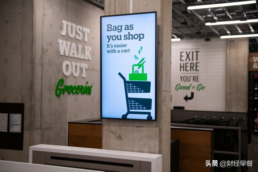 智能购物车解放双手，但是安全问题难以解决