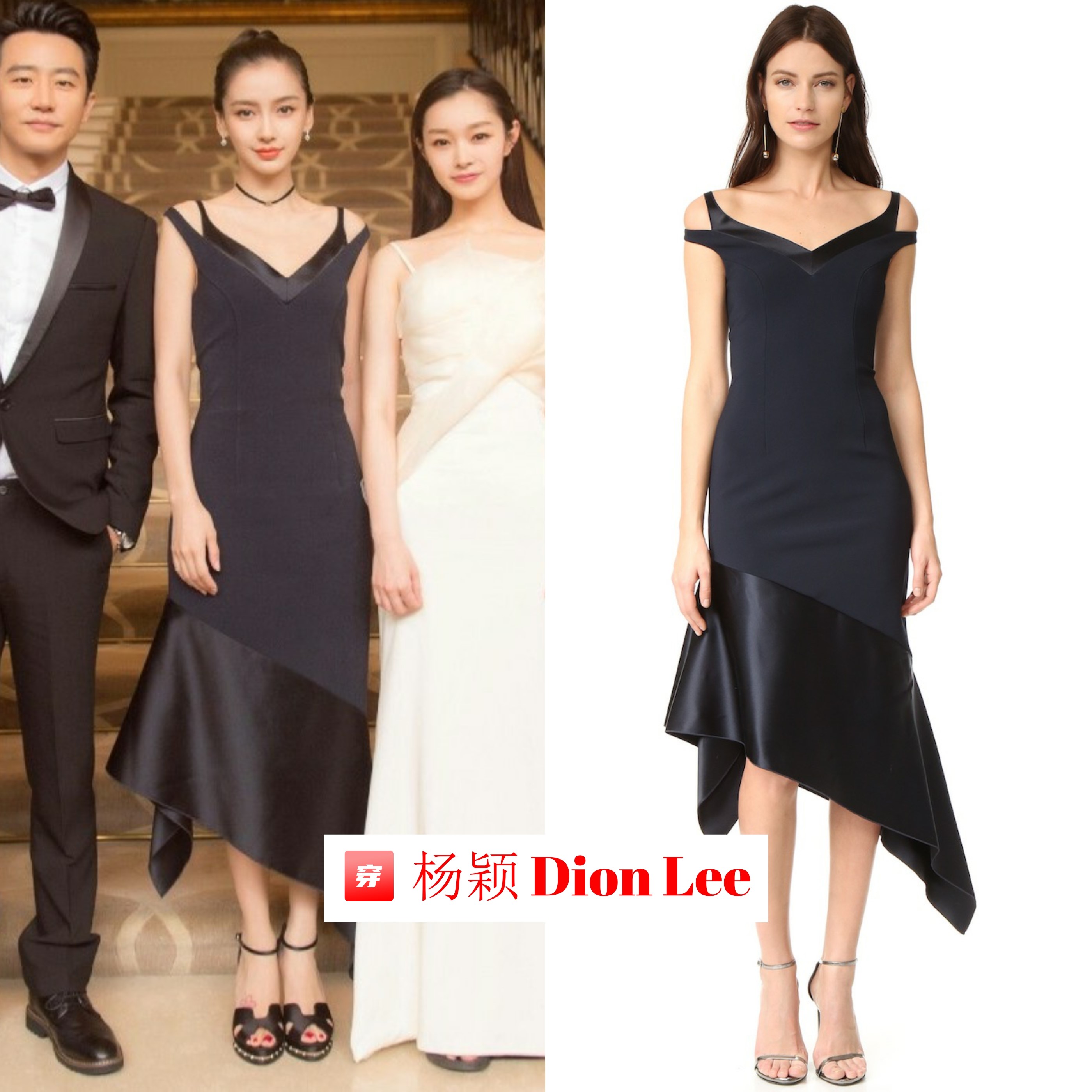 哪怕不是高定，杨颖的礼服造型仍然非常多，这些年她真的火（上）