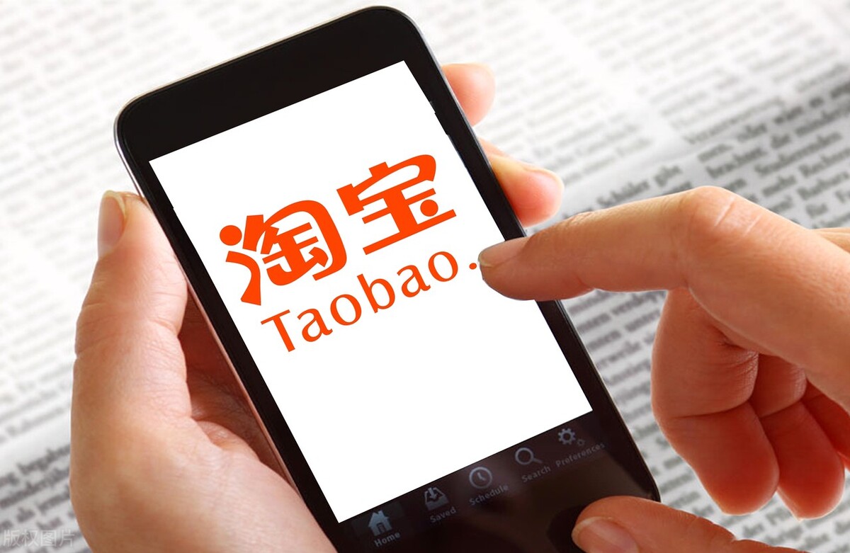 消失一年多之后，馬云再次露面，阿里卻輝煌不再