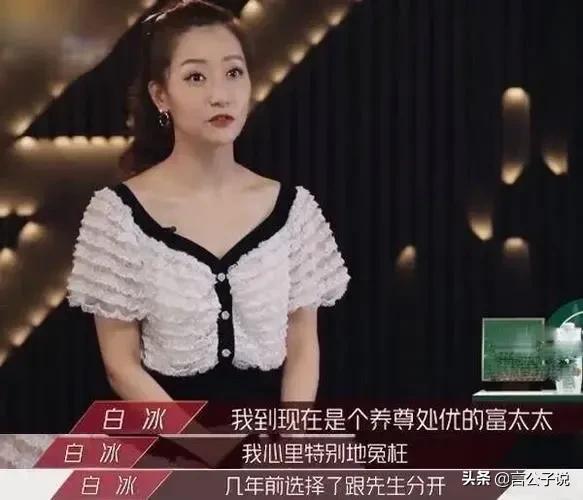 曾经红到霸屏，如今却被遗忘的7位女星，个个都是童年记忆
