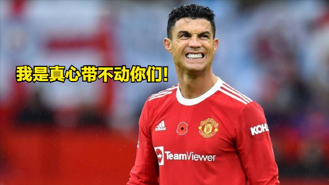 所有队长将佩戴蓝黄配色的袖标（英超：曼城VS曼联，瓜迪奥拉赛前发言矛盾直指英足总，曼城危险？）