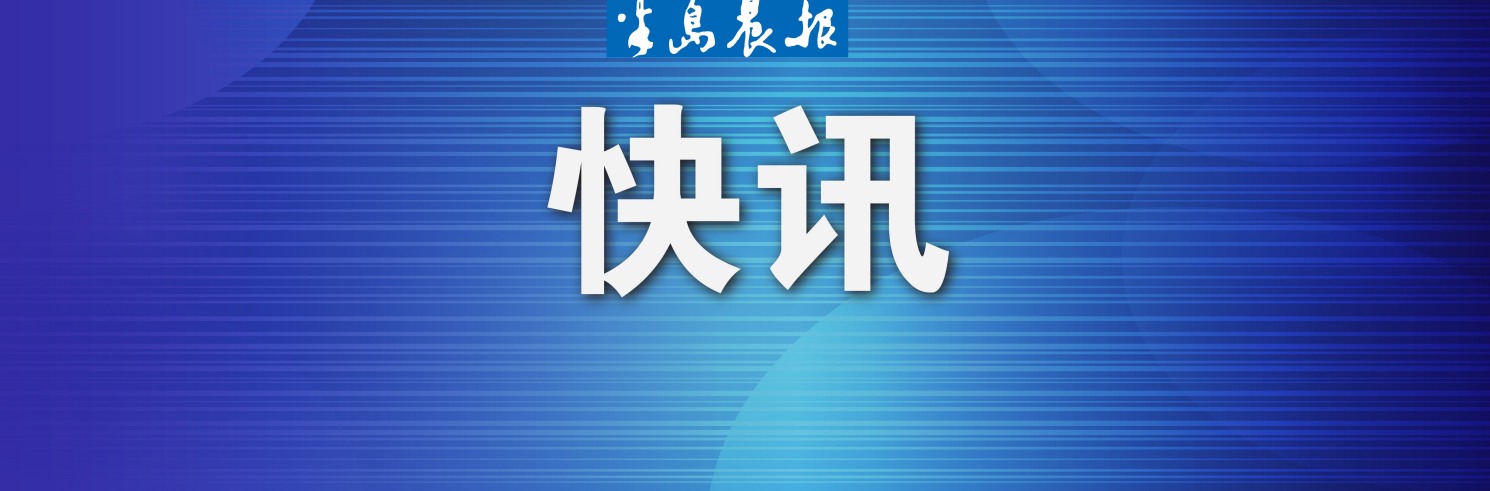 大连疫情最新消息