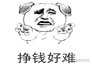 神秘的backlog参数与TCP连接队列
