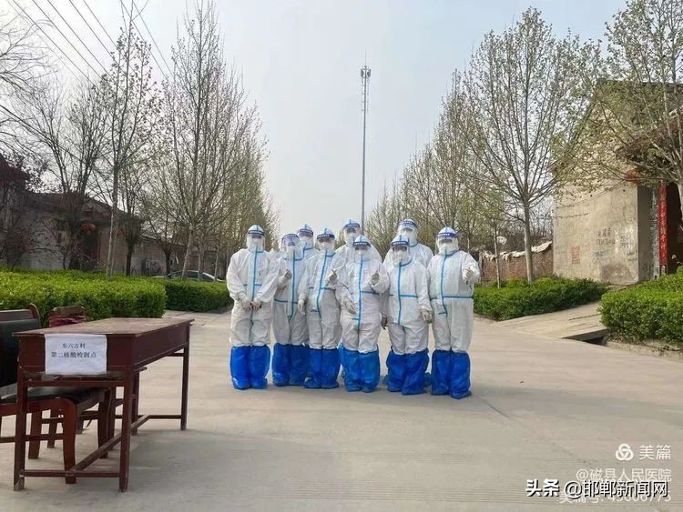 日记 | 春暖战“疫”，同心向前！| 感动！一名磁县抗疫护士的工作纪实