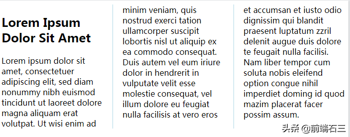 前端入门——CSS 多列文本