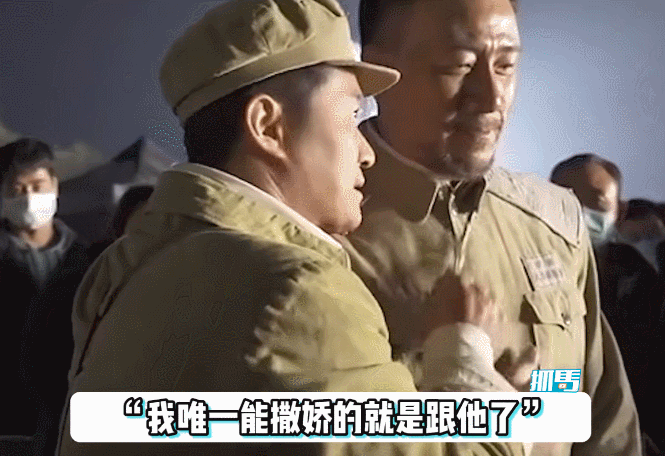 和刘烨拍床戏，迷倒吴京张涵予，这个男星凭什么能“男女通吃”？