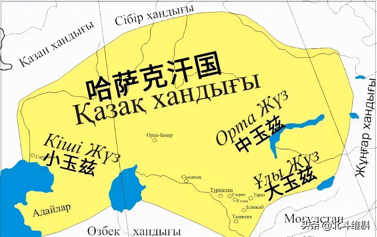 哈萨克汗国时代,在中亚称霸了几百年,他们的疆域西到