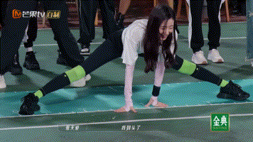 《乘风破浪》趣味运动会：坡姐归来，我们才是搞笑专业户