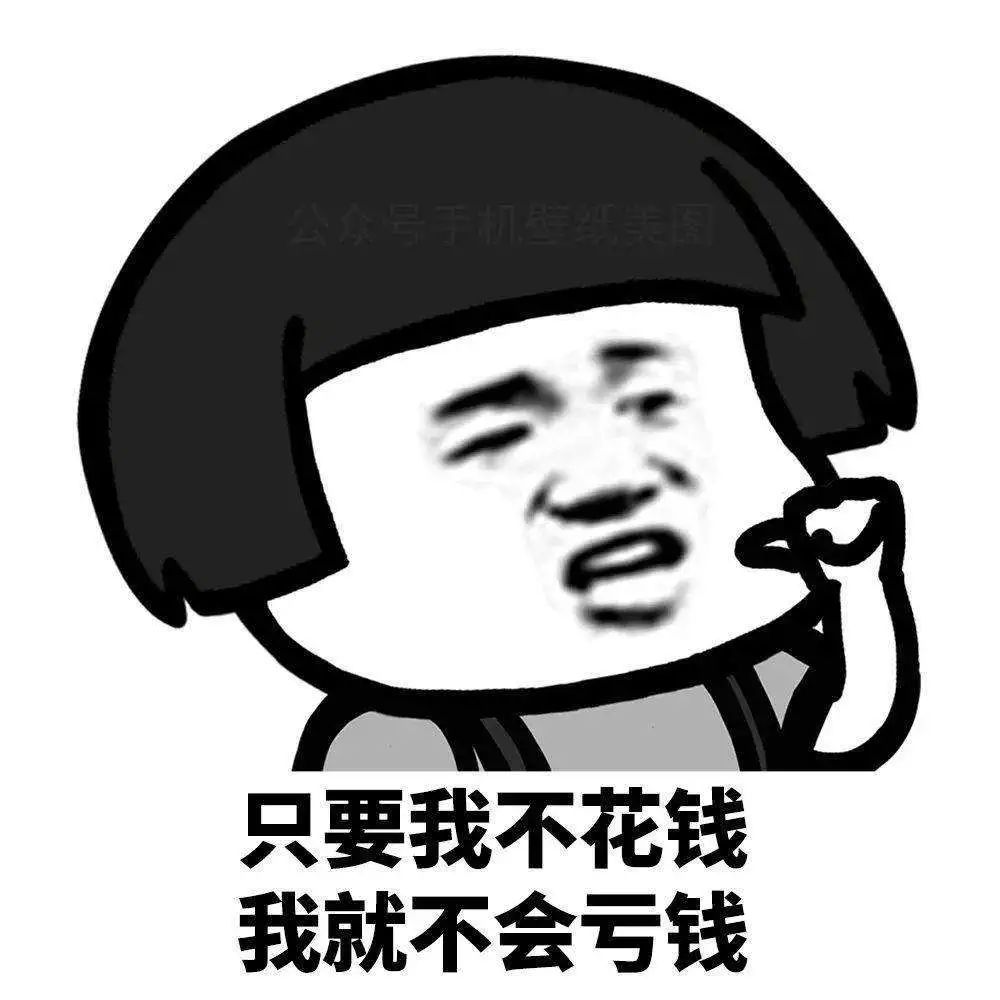 丈夫英语怎么读（丈夫英语怎(zen)么读写）-大连信息网