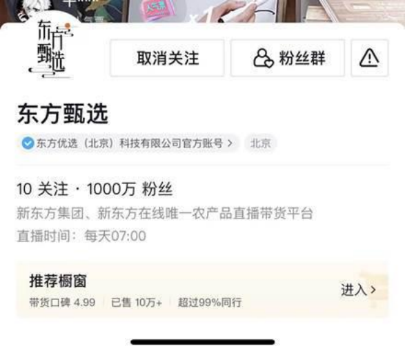 拆不起了！美国称拆除更换华为、中兴设备成本远超预算