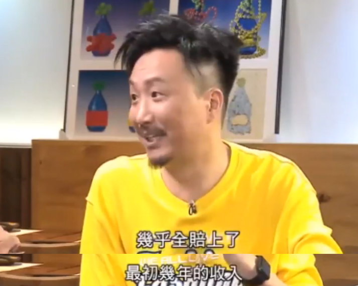 明星酒后奇葩行为！曾志伟脱女星裤子，郑中基被拘留，乐嘉骂金星