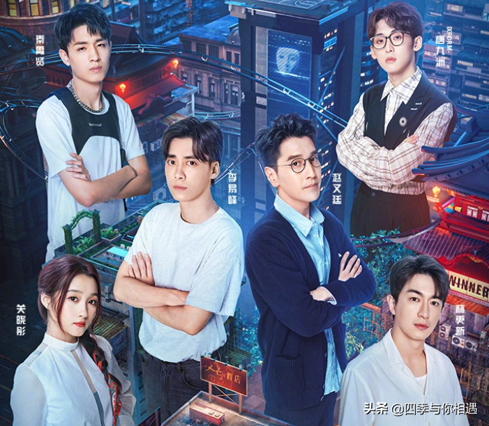 好看的下饭综艺 来看看呀！分享第九弹