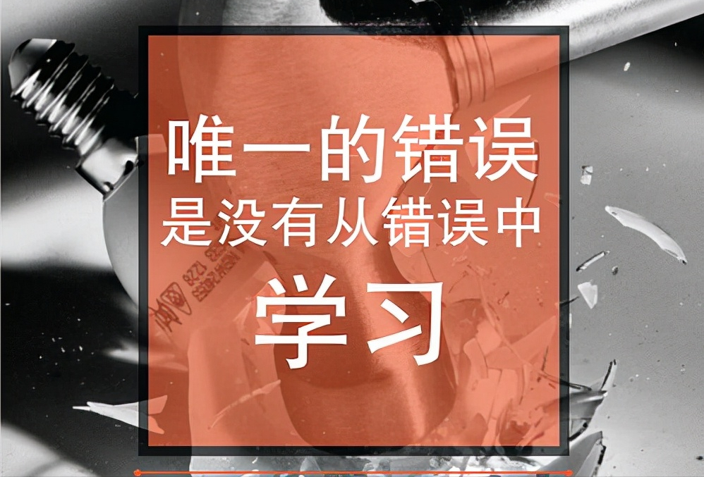 孩子写作业粗心、马虎、总出错，怎么办？专家：有技巧和门道