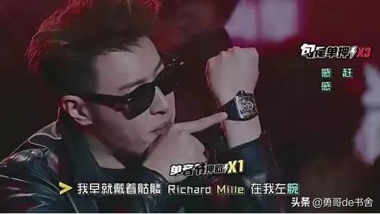 王心凌7位数名表上热搜，台北上亿豪宅首曝光，姐不是白红的