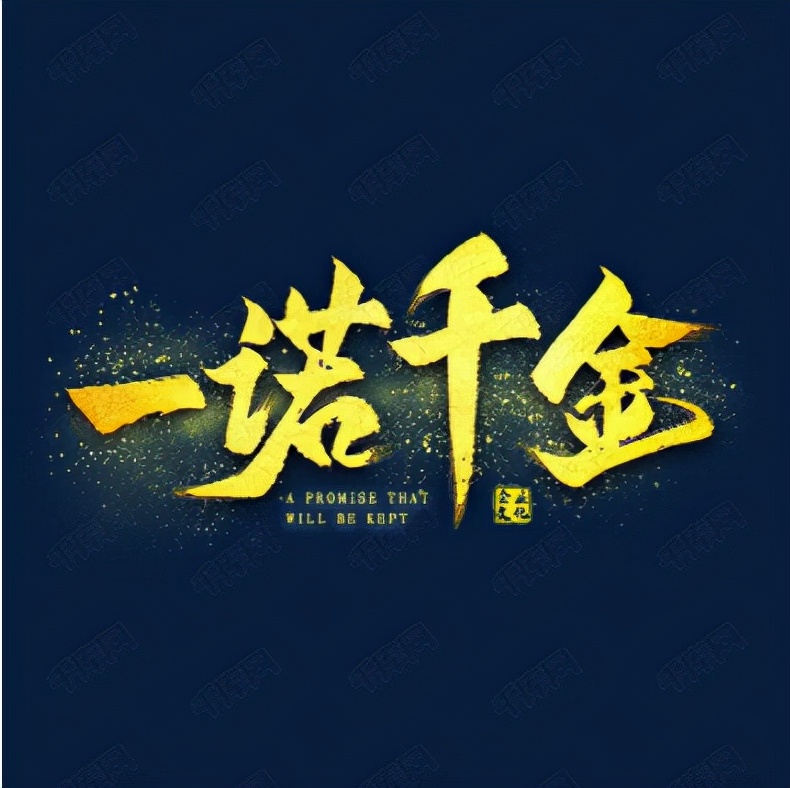 20岁重庆知青娶31岁带4娃寡妇，放弃返乡留山沟，婚姻幸福美满