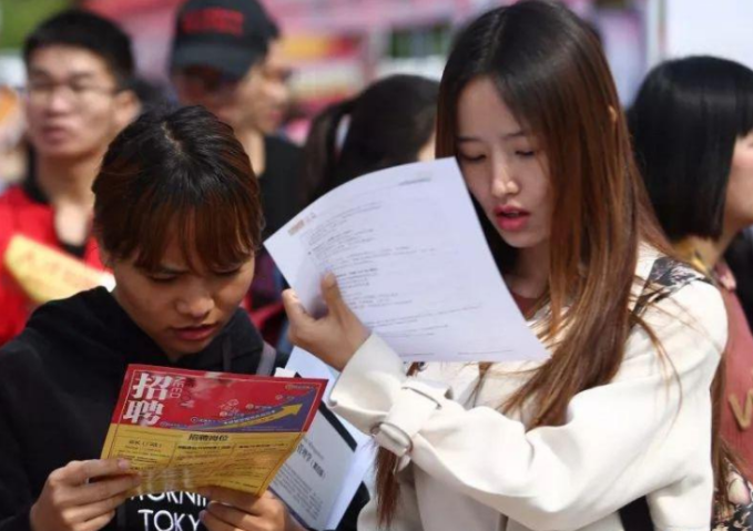 中国十大高薪央企排行榜：国家电网、中石油等八家国企薪酬福利待遇最优解析