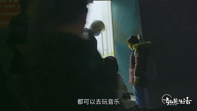 “我爱摇滚，我有病。”