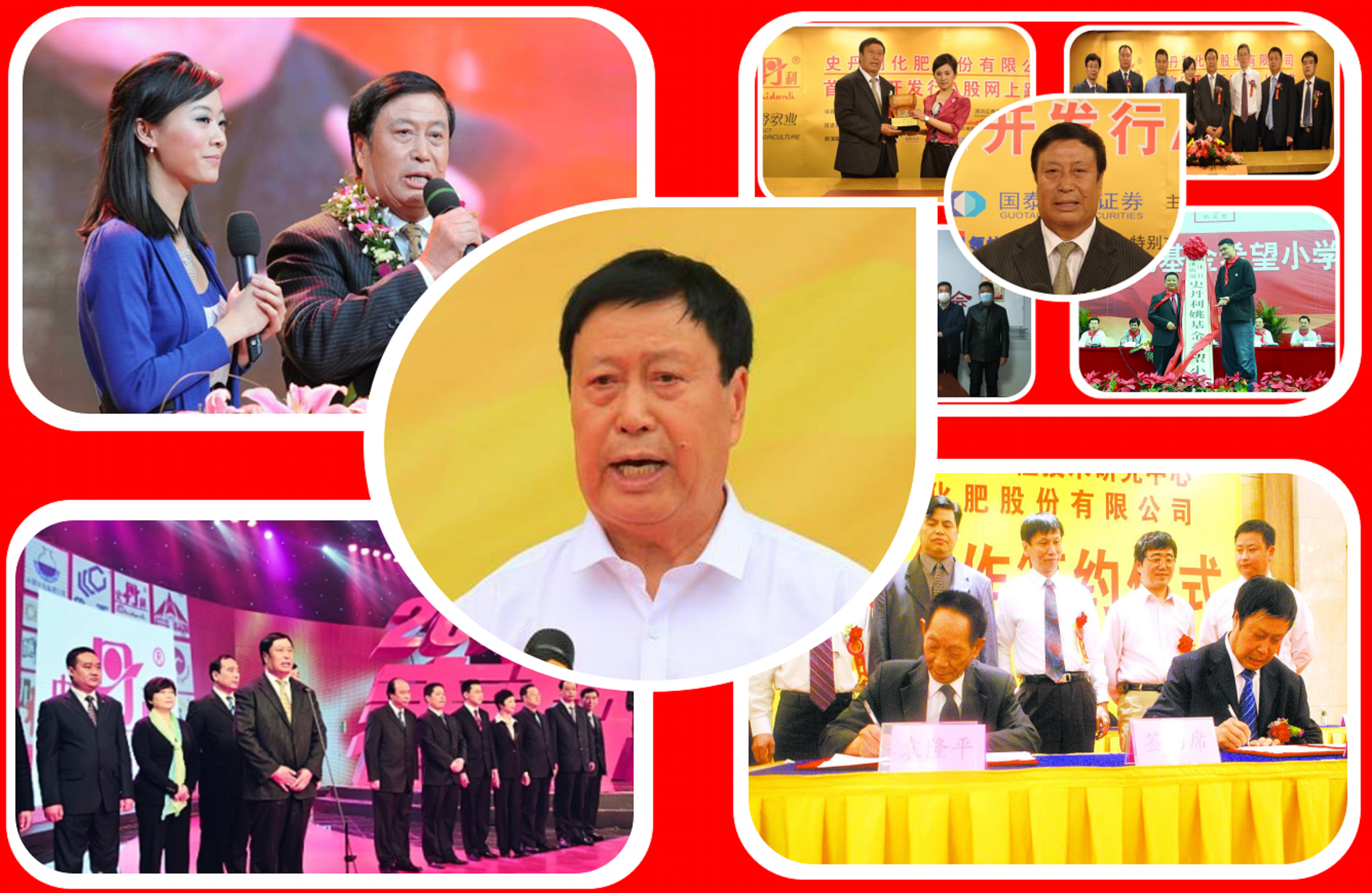 山东高考状元2017（山东）