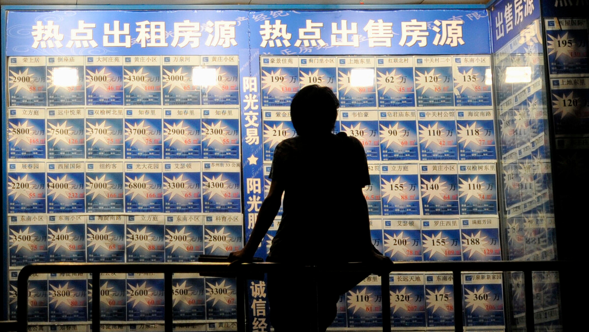 买房子怎样才能找到一个合格的中介，你知道看那几个方面吗？