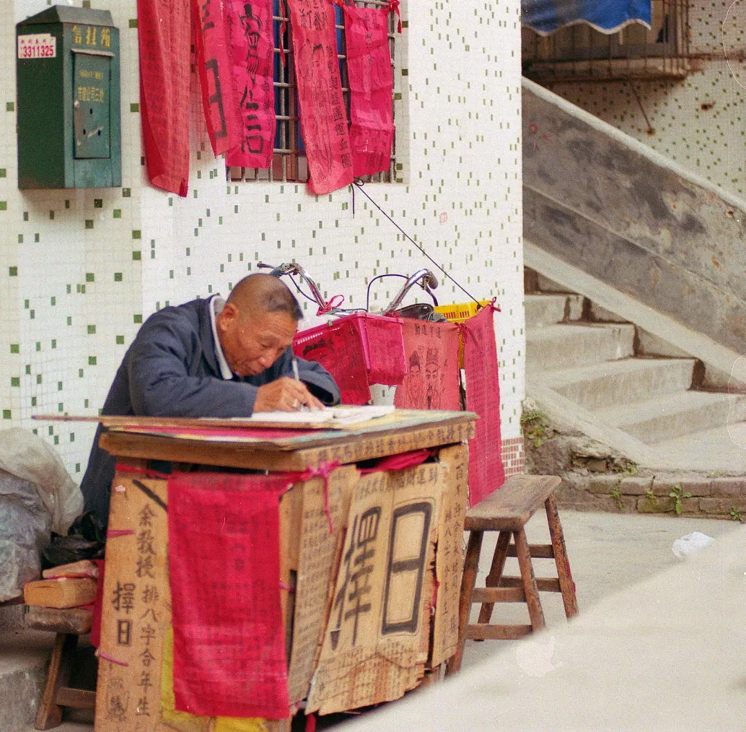 这些风靡80年代中国的行当,正在一个一个消失