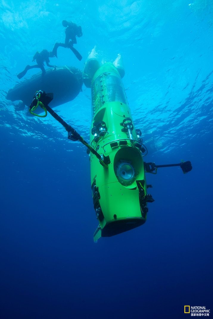 根据最新的研究，马里亚纳海沟最深的数据再次更新。