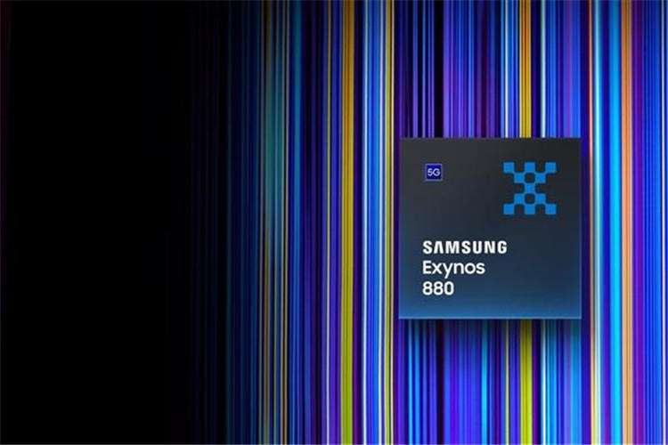 exynos880相当于骁龙多少（exynos880属于骁龙多少）-第2张图片-科灵网