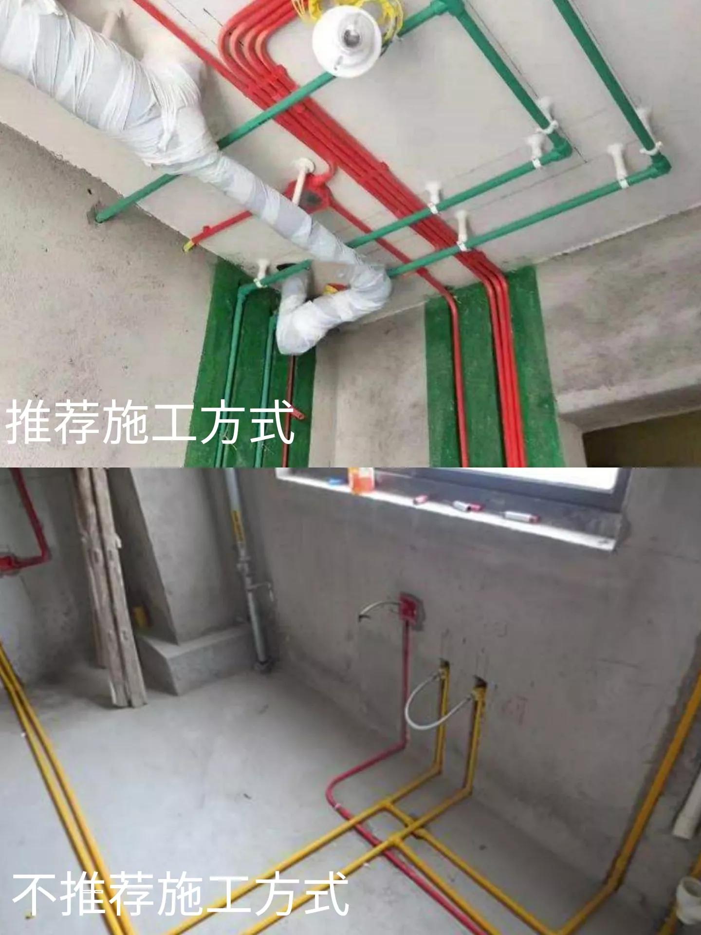 装修公司不就是想坑人吗？做好这些验收细节，看下谁怕谁？