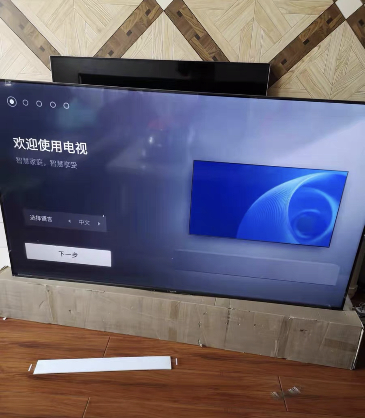 若是再买电视，一定坚持“4不买”，既保证看舒服，还能省钱