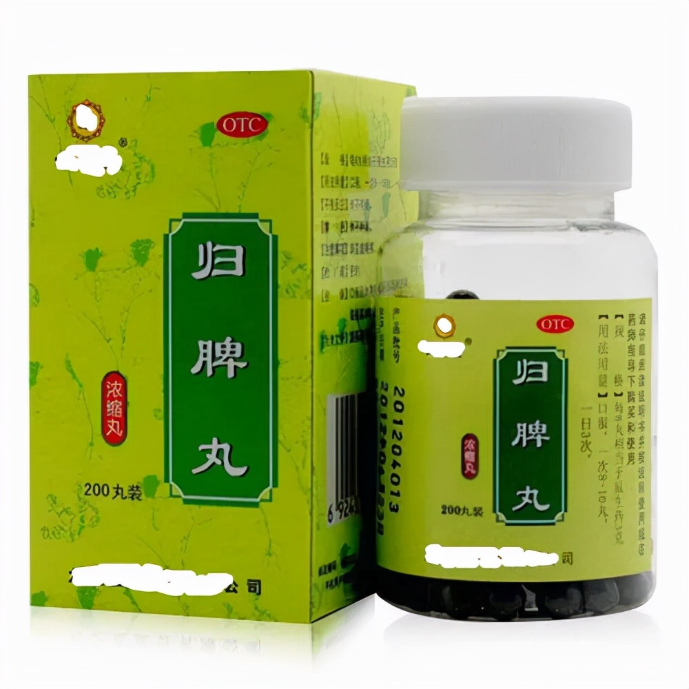 八珍丸也是一个补气血的名方,其组方即四君子汤 四物汤.