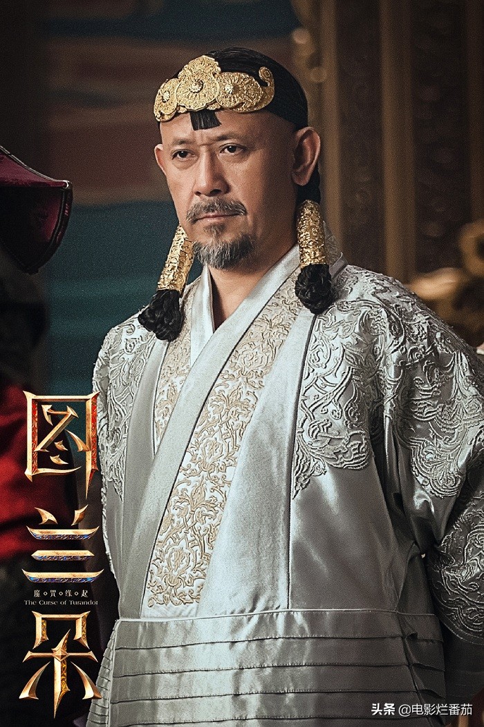 大师2021电影剧情「分析」 _晶羽科技