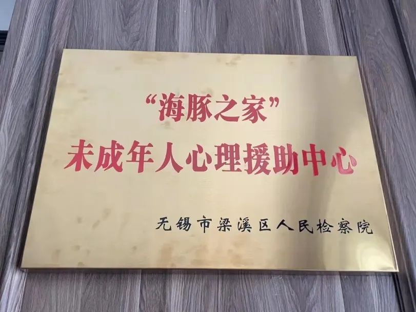 【向阳花开】妈妈的“课程表”