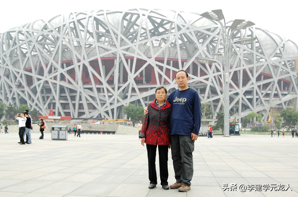 2008奥运会主题有哪些（生日今朝是）-趣拿体育