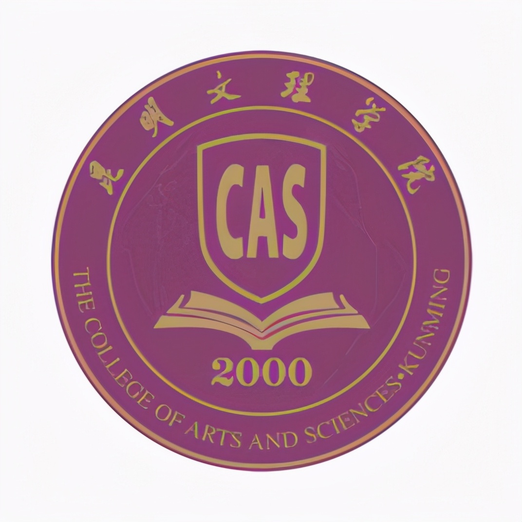 最新2022年云南省民办大学排名出炉：昆明城市学院继续领跑